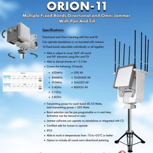 ORION-11